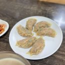 관양골맛있는칼국수