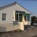 뱅디가름게스트하우스 이미지