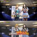 유앤지(U&G)