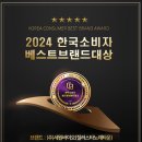 질러스타노래타운 이미지