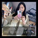 속삭임 | 라이프윈드 핸드폰케이스 추천｜아이폰16프로케이스 ‘부드러운 구름의 속삭임’ 후기