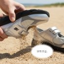 지에스(GS)25뉴사북중앙점 | 뉴발란스 브리즈 25SS 실버, 블랙 구매 후기 (사이즈 팁, 착화감, 실착 사진)