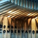 동아실용음악학원 이미지