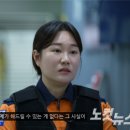 원당119안전센터 이미지