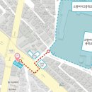 소명교회 앞 횡단보도 이미지