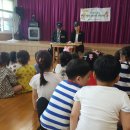 햇살자연어린이집 이미지