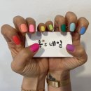 홍`s네일