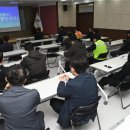원주시시설관리공단 이미지