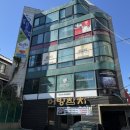 싱잉볼 명상 | 강남 싱잉볼 명상 후기 사라스와띠 치유문화센터