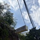 필동어린이집 | [필동]&#34;어스돔&#34; 이색적인 옥수수빙수를 파는 대형카페 + 근처 주차장 정보까지 ~!~!