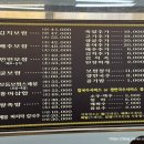 럭키중앙마트 이미지