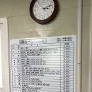 복이세차장 이미지