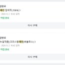 티니안플라워 - 서구 대덕대로 195 | 티니안플라워