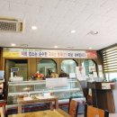 함창뽕잎한우 이미지