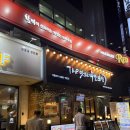 대한민국서초재향경우회사 | 사당역 족발 맛집 "더맛있는족발보쌈 사당역점" 찐 후기