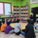 안산 지역아동센터 이미지