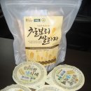 (주)새암푸드먼트