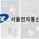 다온인터내셔널 IB토마토