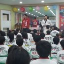 강일체육관(태권도) 이미지