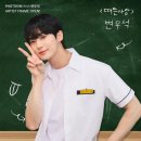 포토이즘박스동성로 - 중구 동성로4길 35 | 포토이즘박스동성로