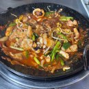 후암시장 | 후암동 쭈꾸미 맛집 발견! 후암쭈꾸미 내돈내산 솔직 후기