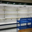 벽산할인마트 이미지