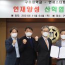 연세뷰티의원 이미지