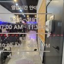 서인천월드메르디앙아파트 맞은편 이미지