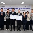 우주 스포츠 센터 이미지