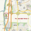 탄천축구장 Daum카페