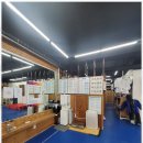 수지유도관 이미지