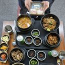 나에개로 이미지