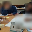 하이터치교육연구소 이미지