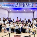 무지개도서관 이미지