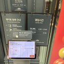 과천대로1가길 네이버블로그