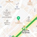 지에스25마포사랑점 이미지