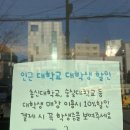 까페올어라운드 | 남성역 쿠키가 맛있는 애견동반 카페 [올 어라운드 유] 메뉴추천 쫀득쿠키 후기