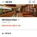 (주) 루루엔터테인먼트 | [인스파이어 리조트] 8개월 아기랑 호캉스 | 수영장 아기튜브 안됨, 아기침대 대여, 오션타워, 평일...