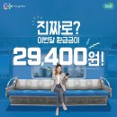 2024년 &#39;The 경기패스&#39; 안내 이미지