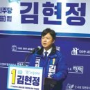 와이비씨에너지