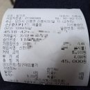 신평면사무소 이미지