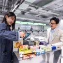 이재현푸드