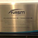 트레이닝스튜디오 바름 이미지