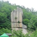 황정리 대흥사 위 이미지