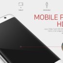 송산씨에프(주) 이미지