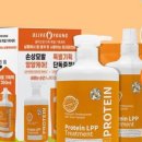 세일미용실 네이버블로그