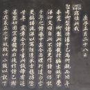 주천의원 이미지