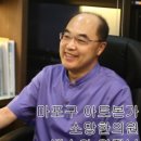제광한의원 네이버블로그