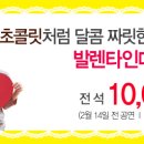 작업의 정석(평일) 이미지