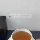 뷰티데이즈 슈가왁싱